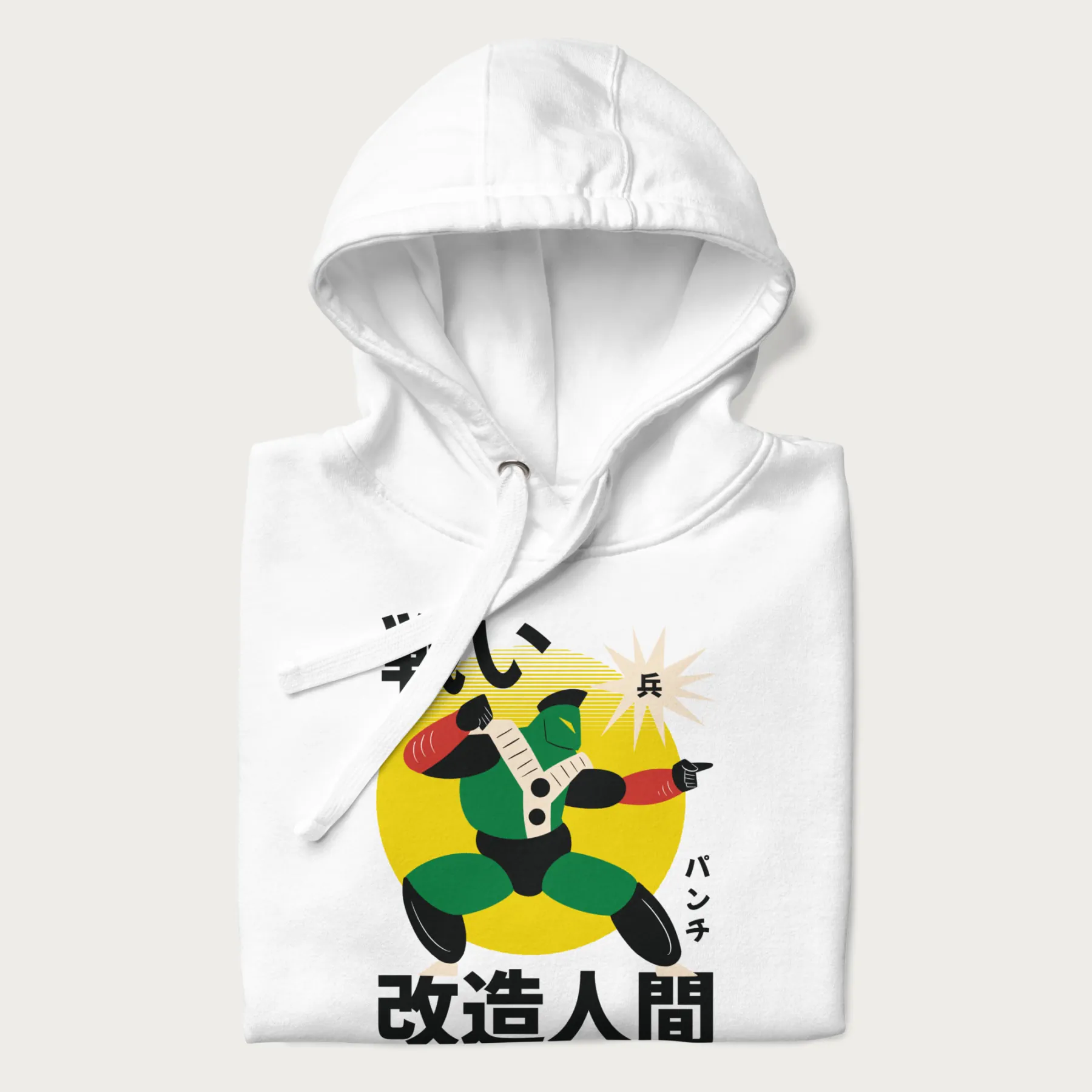 Product image 23
