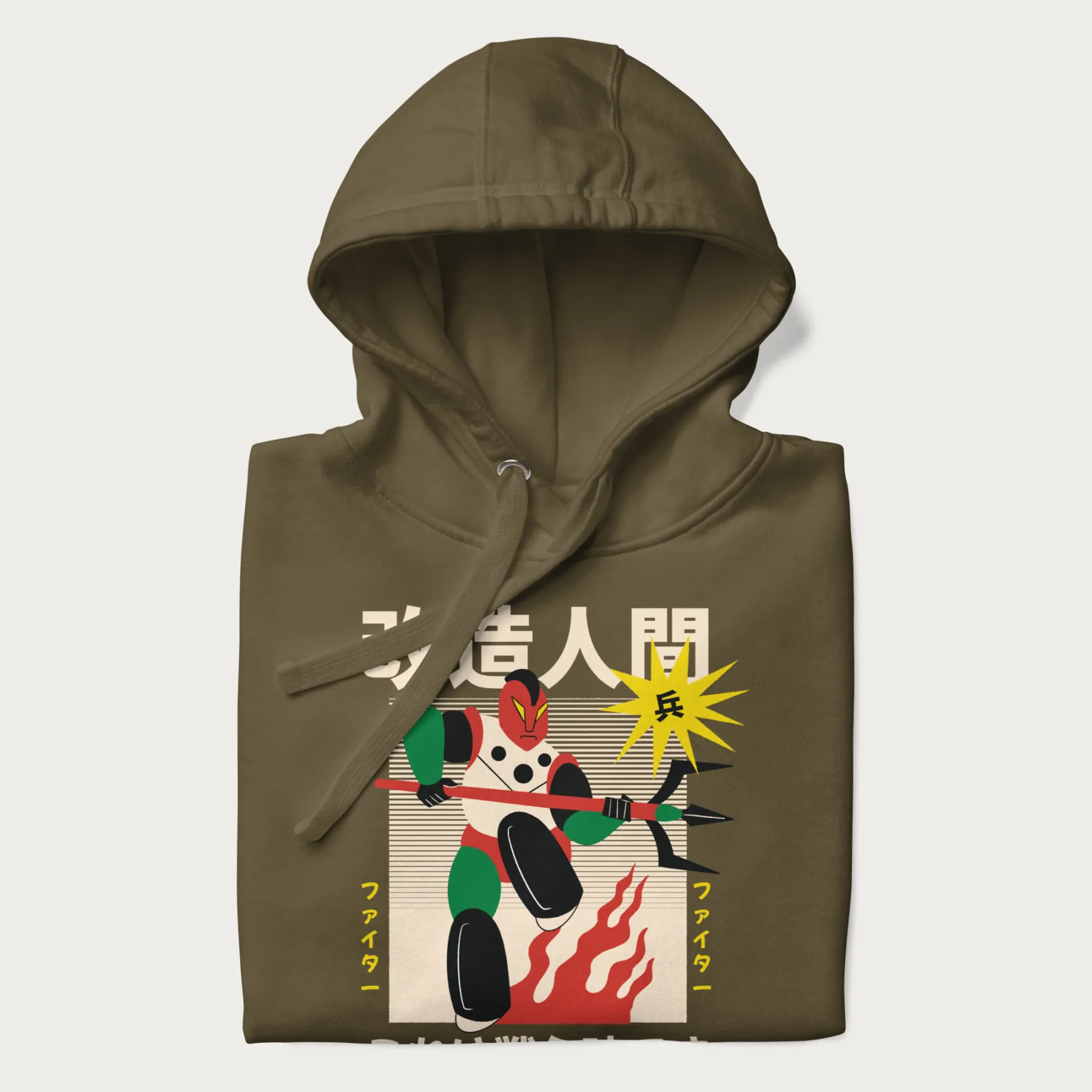 Product image 17