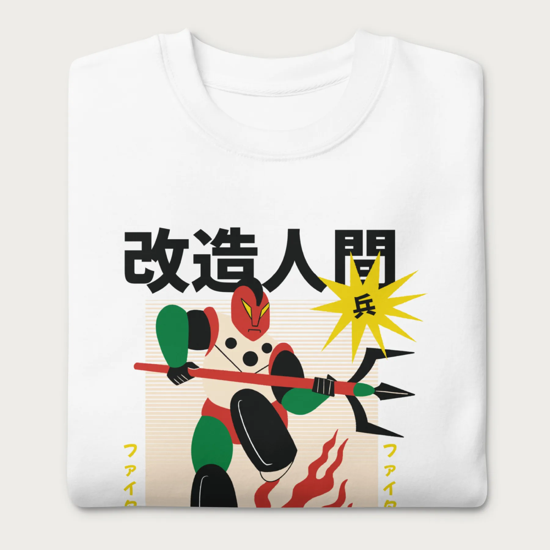 Product image 15
