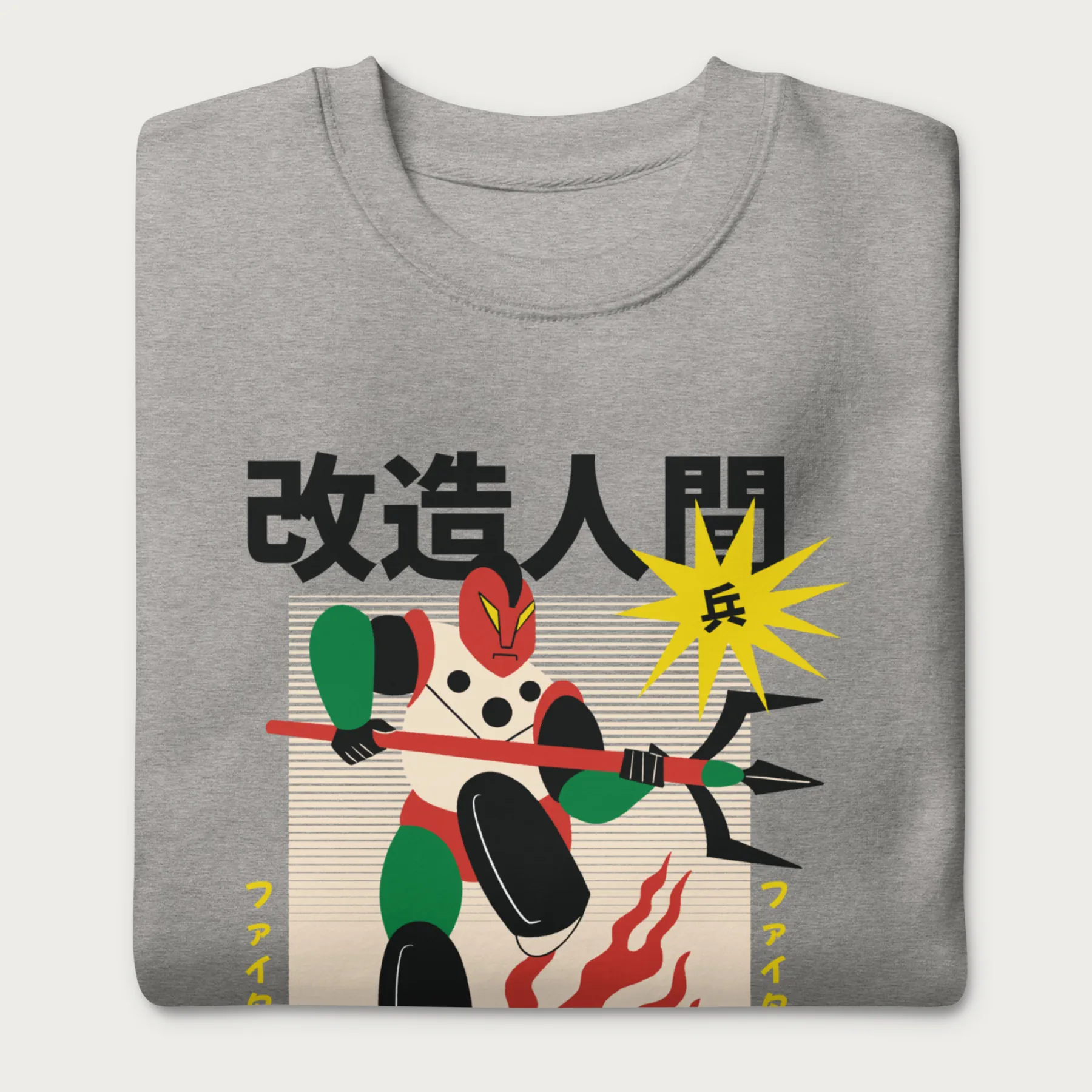 Product image 9