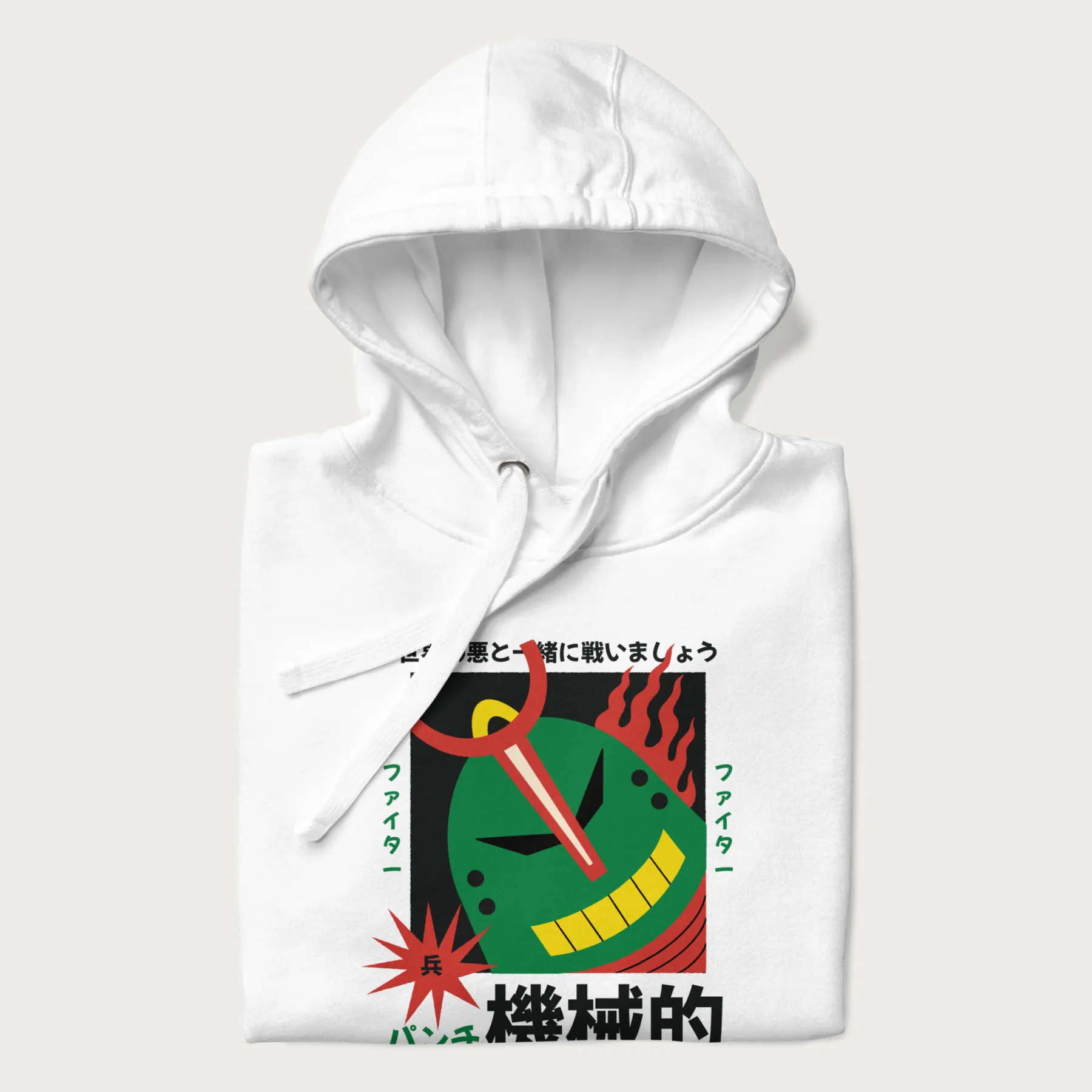 Product image 23