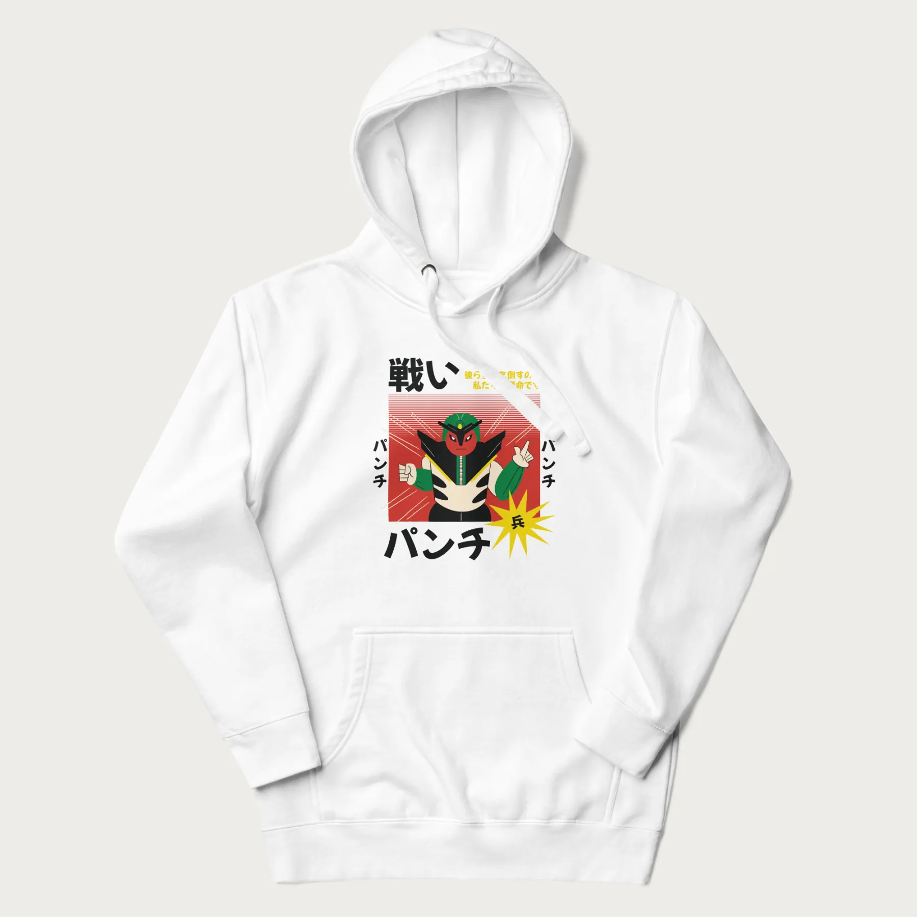 Product image 24